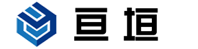 四川亘垣供应链管理有限公司